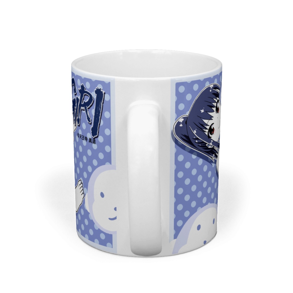 源 玲 競泳水着マグカップ