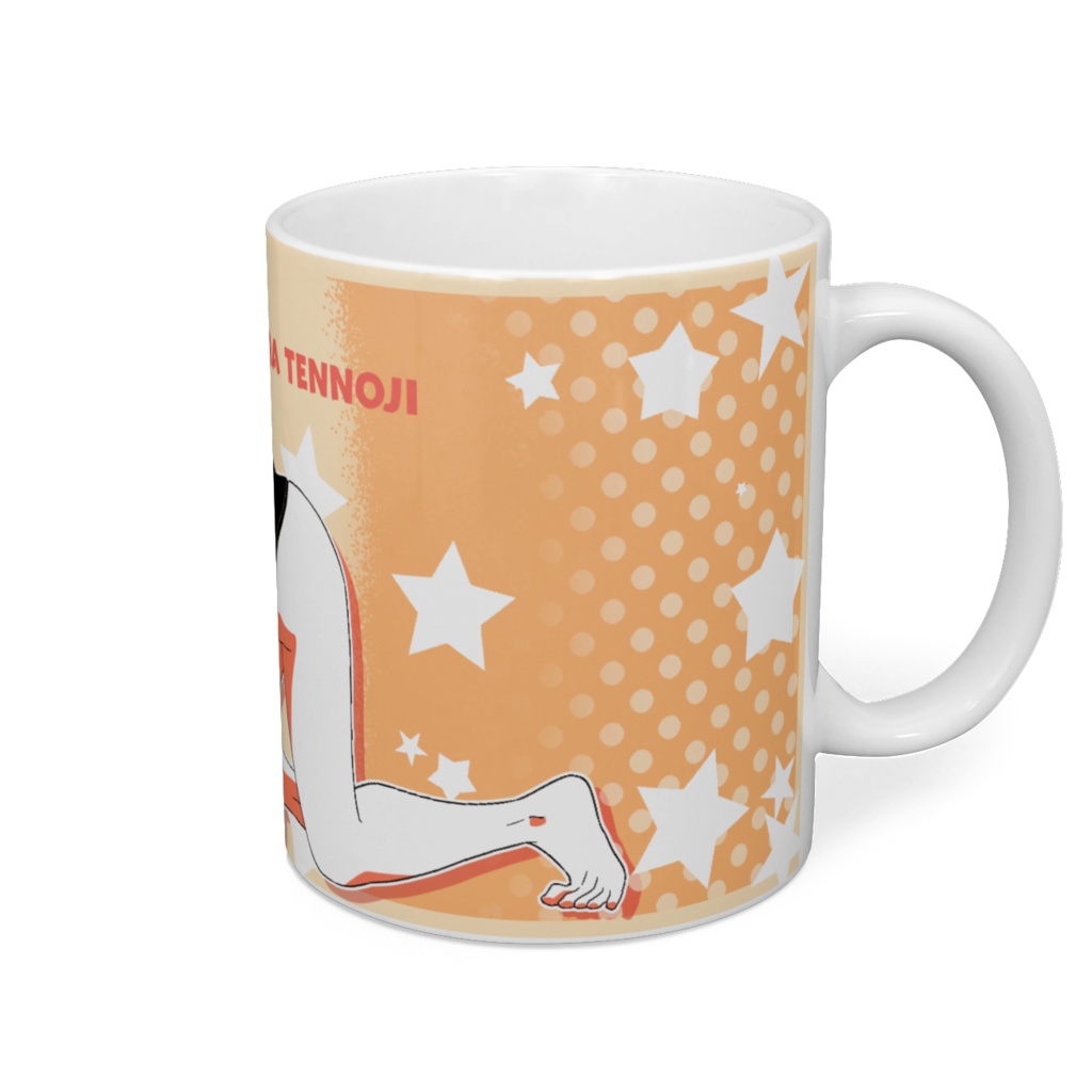 天王寺 麗 競泳水着マグカップ