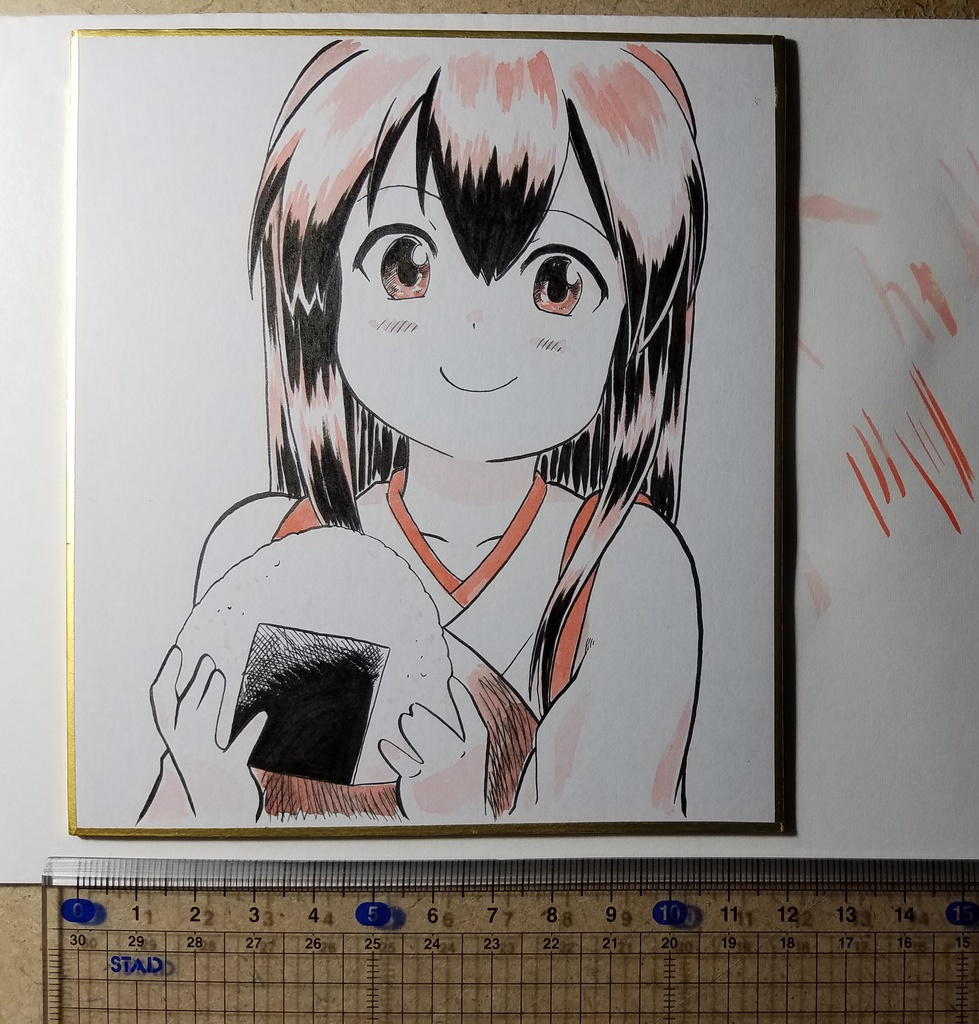 赤城と戦闘糧食　色紙