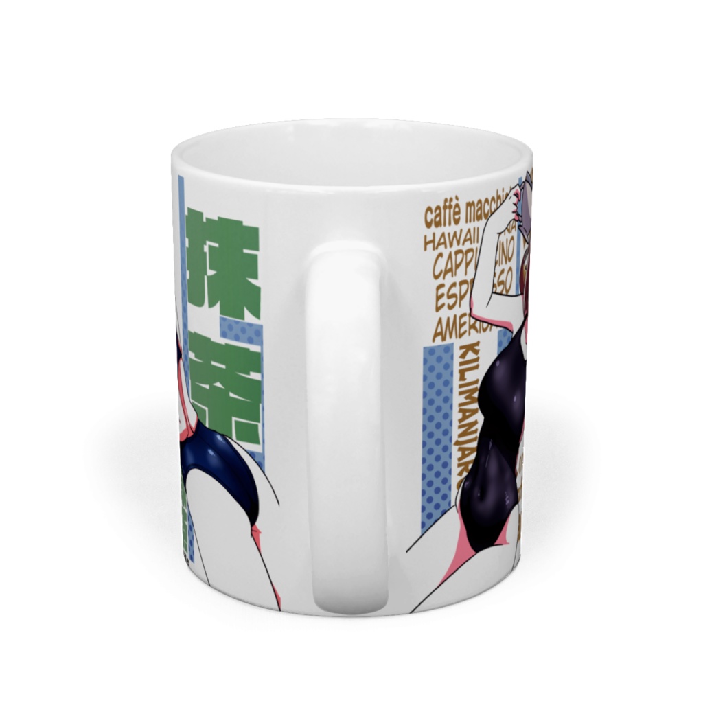 ONIGIRI 競泳水着マグカップ 「TEA TIME」