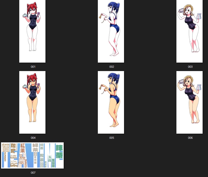 ONIGIRI 競泳水着マグカップ 「TEA TIME」