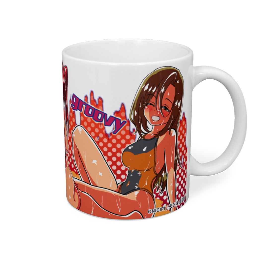 ONIGIRI 競泳水着マグカップ「いつも一緒さ」