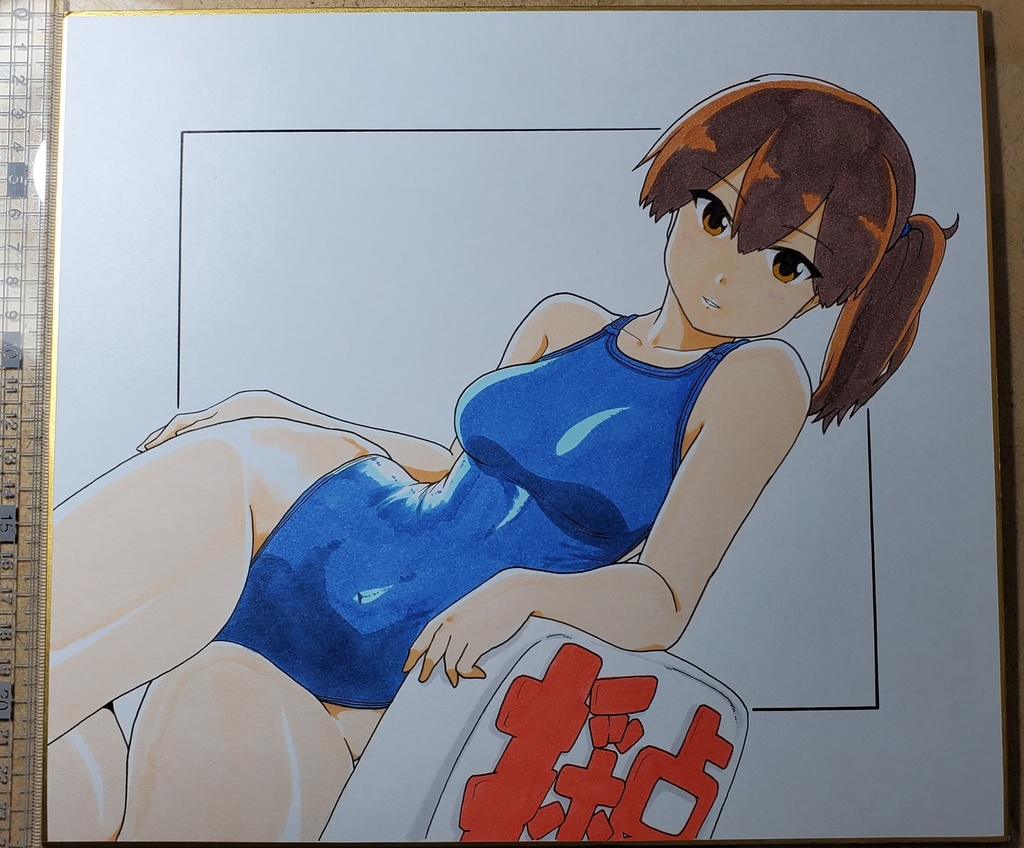 採点!加賀さん　色紙A