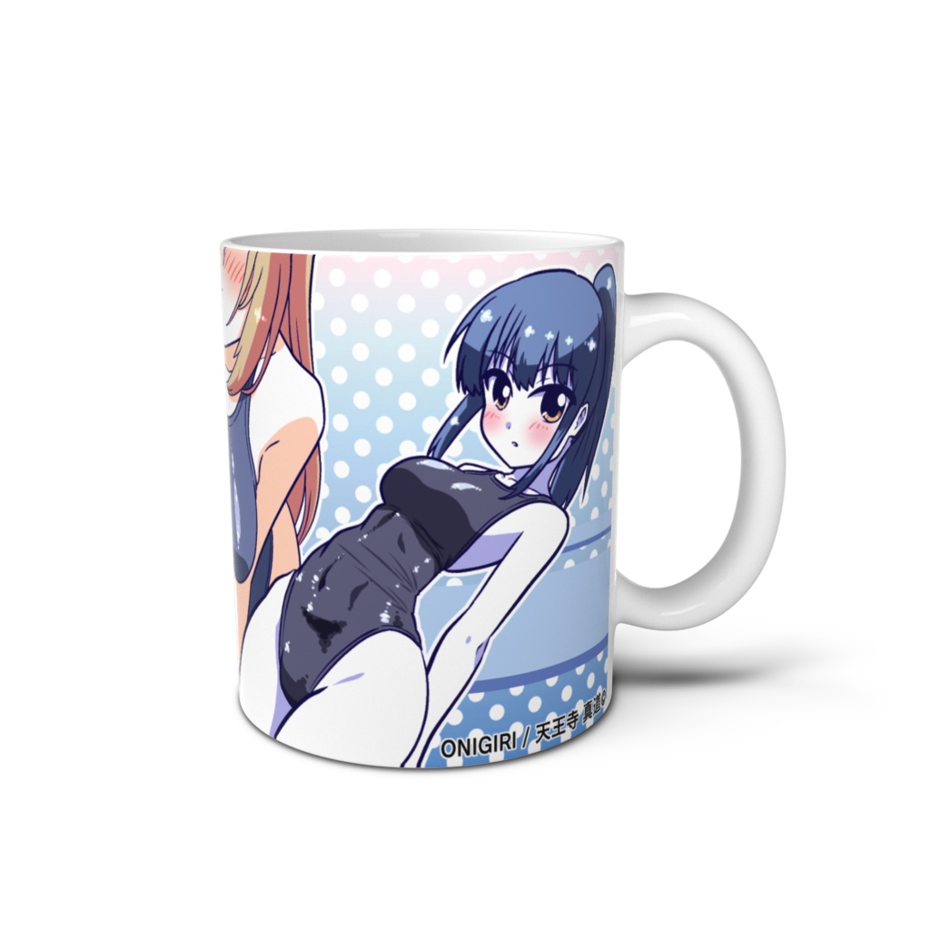 ONIGIRI 競泳水着マグカップ「うまくゆくさ明日」
