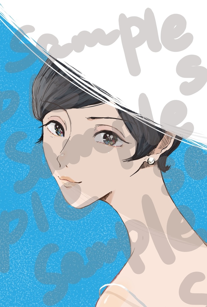 夏かすみ