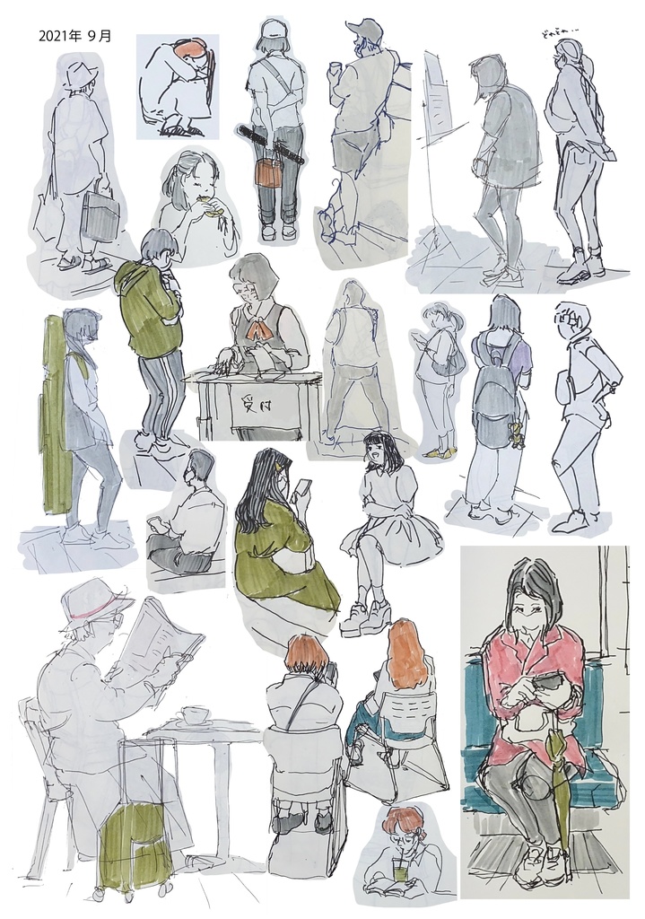 [PDF版]DRAW FROM LIFE Vol.01 - MANAMI_SHOP - BOOTH