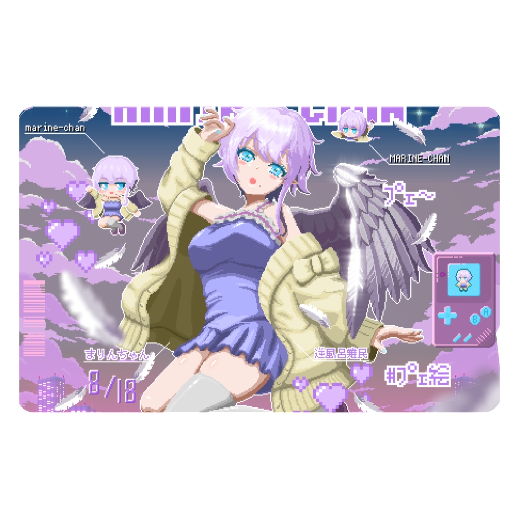まりんちゃんICカードステッカー