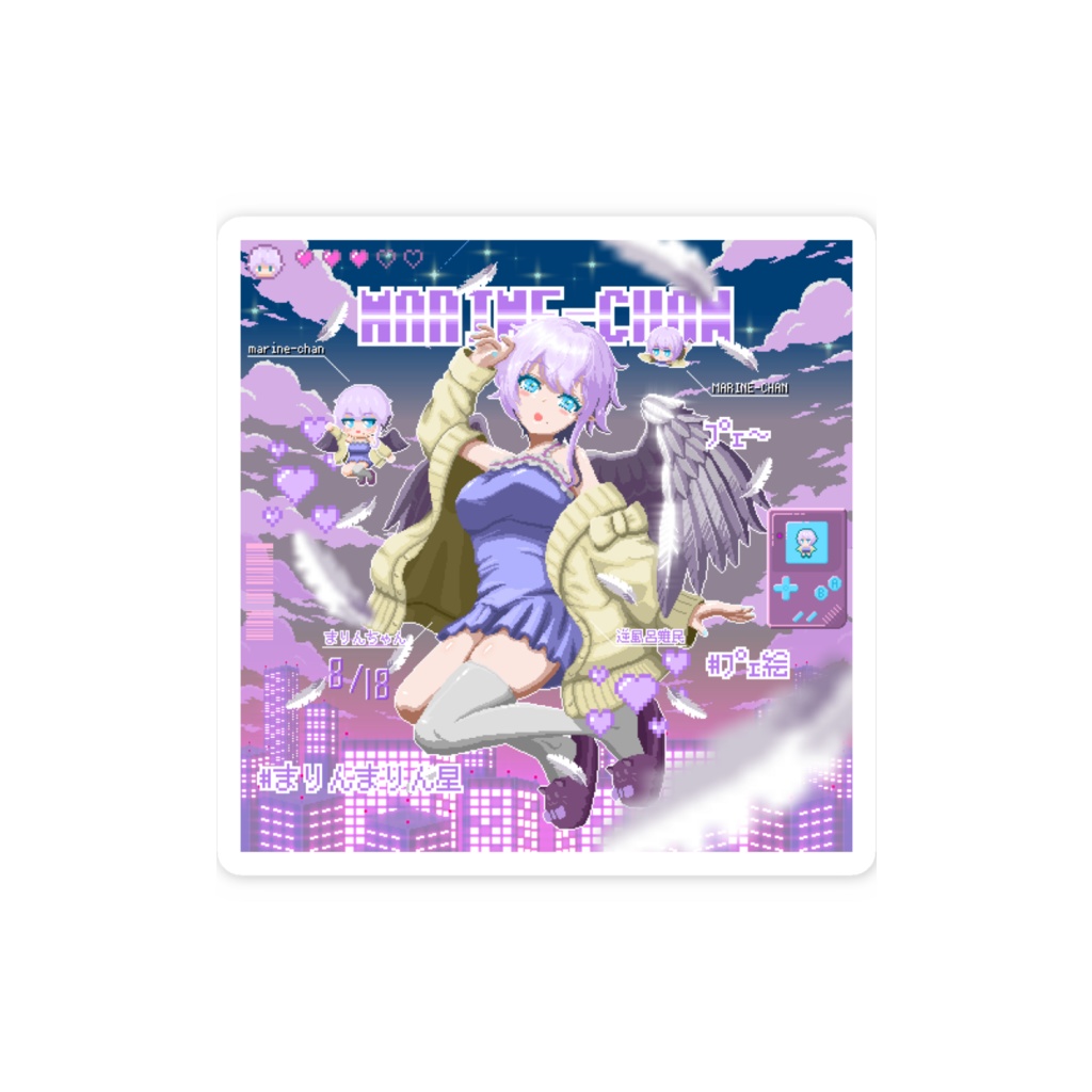 まりんまりん星ステッカー