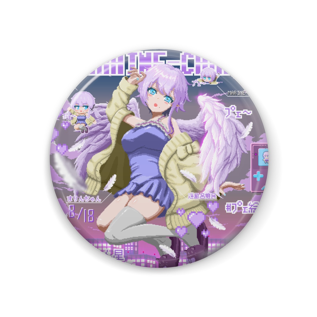 まりんまりん星バッジ