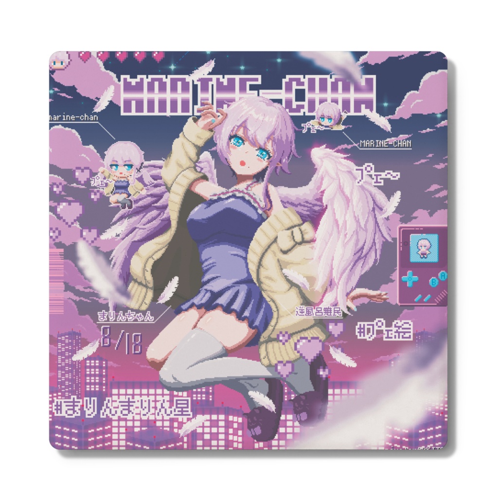 まりんまりんコー星(スター)