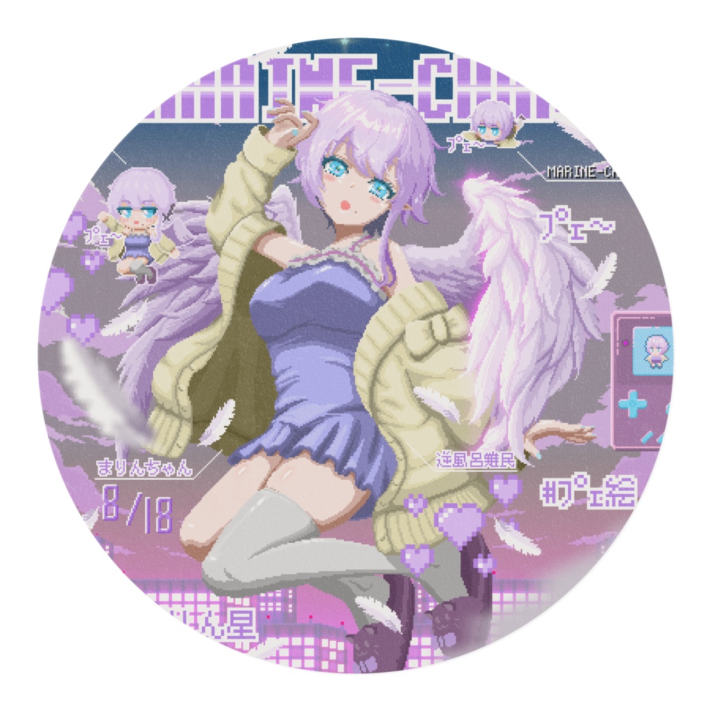 マスキングテーぷぇ