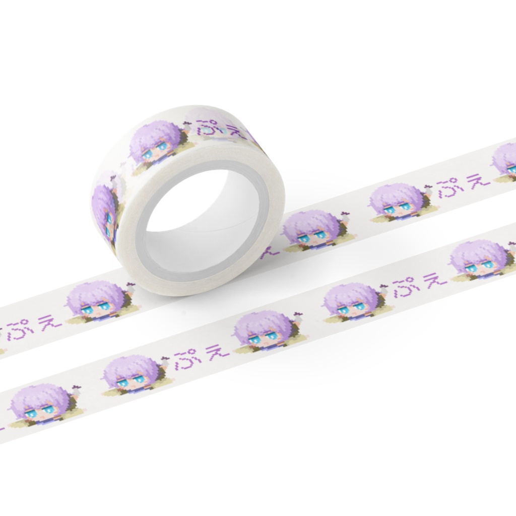 マスキングテーぷぇ