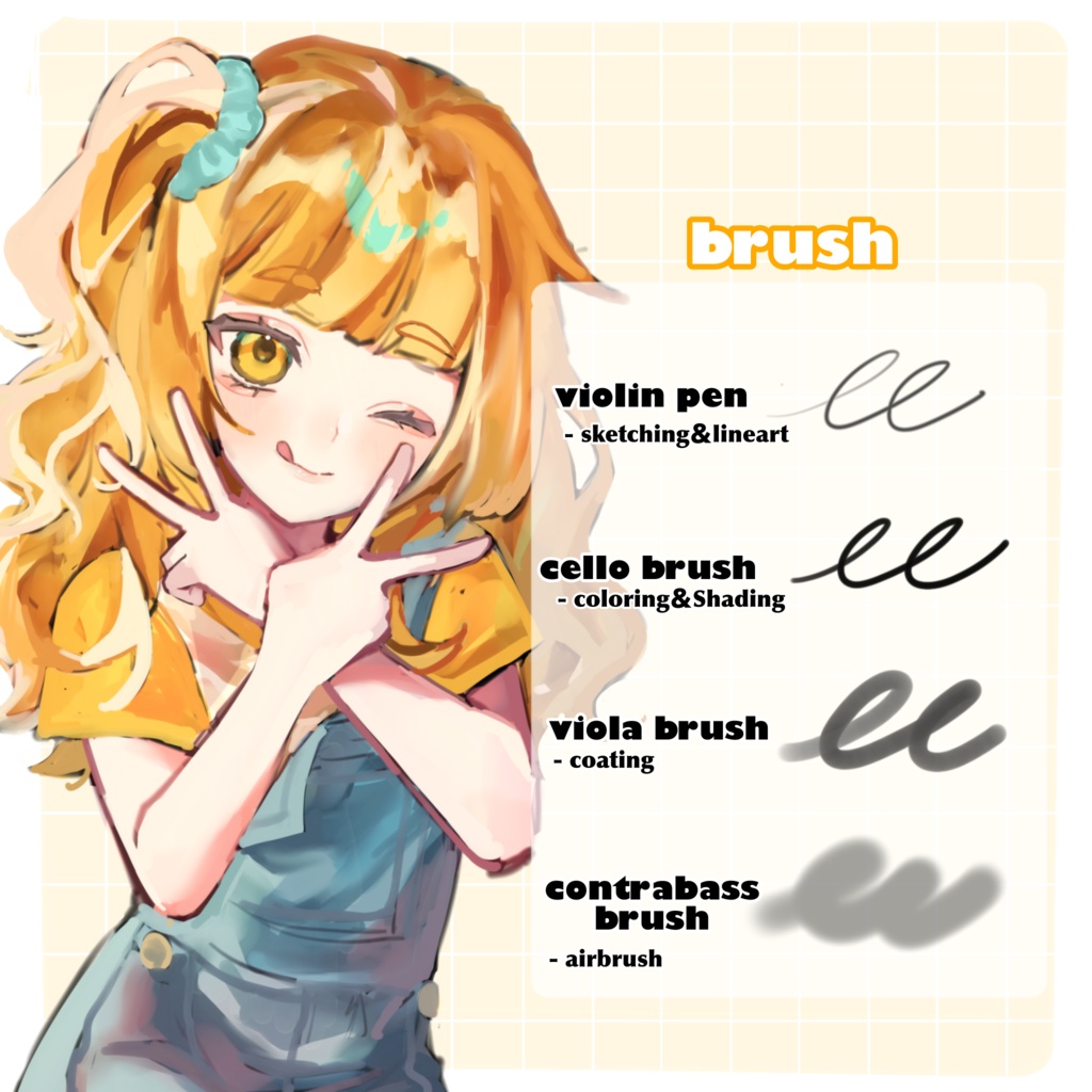 Lilbaa brush