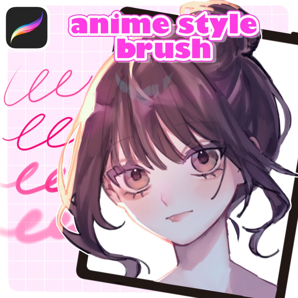 Lilbaa brush