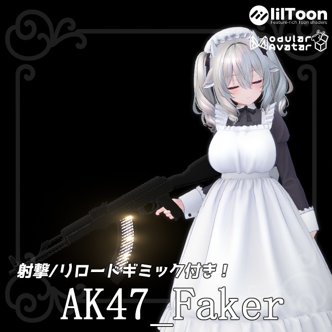 【MA対応】銃ギミック-AK47_Faker