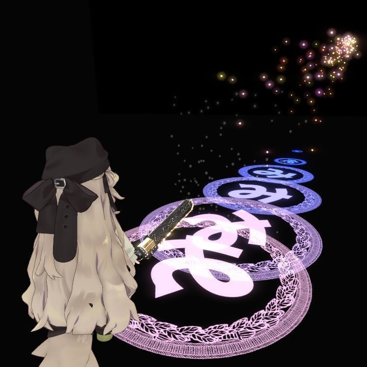 【MA対応】魔法式ガンブレードギミック