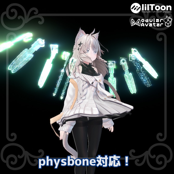 【MA対応】キラキラ光る!_ウィングアクセ