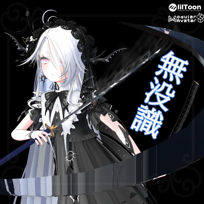 【MA対応】斬撃跡が残る刀ギミック_無没識【販売記念セール 50%オフ！】