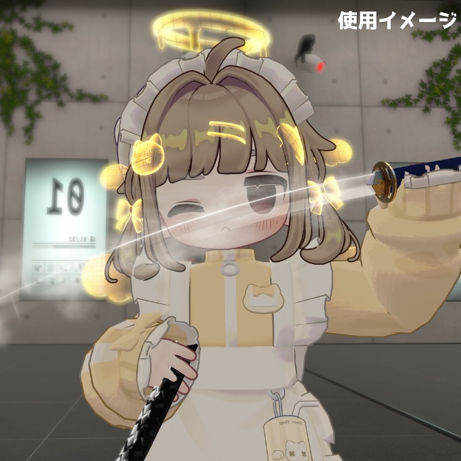 【MA対応】斬撃跡が残る刀ギミック_無没識【販売記念セール 50%オフ!】