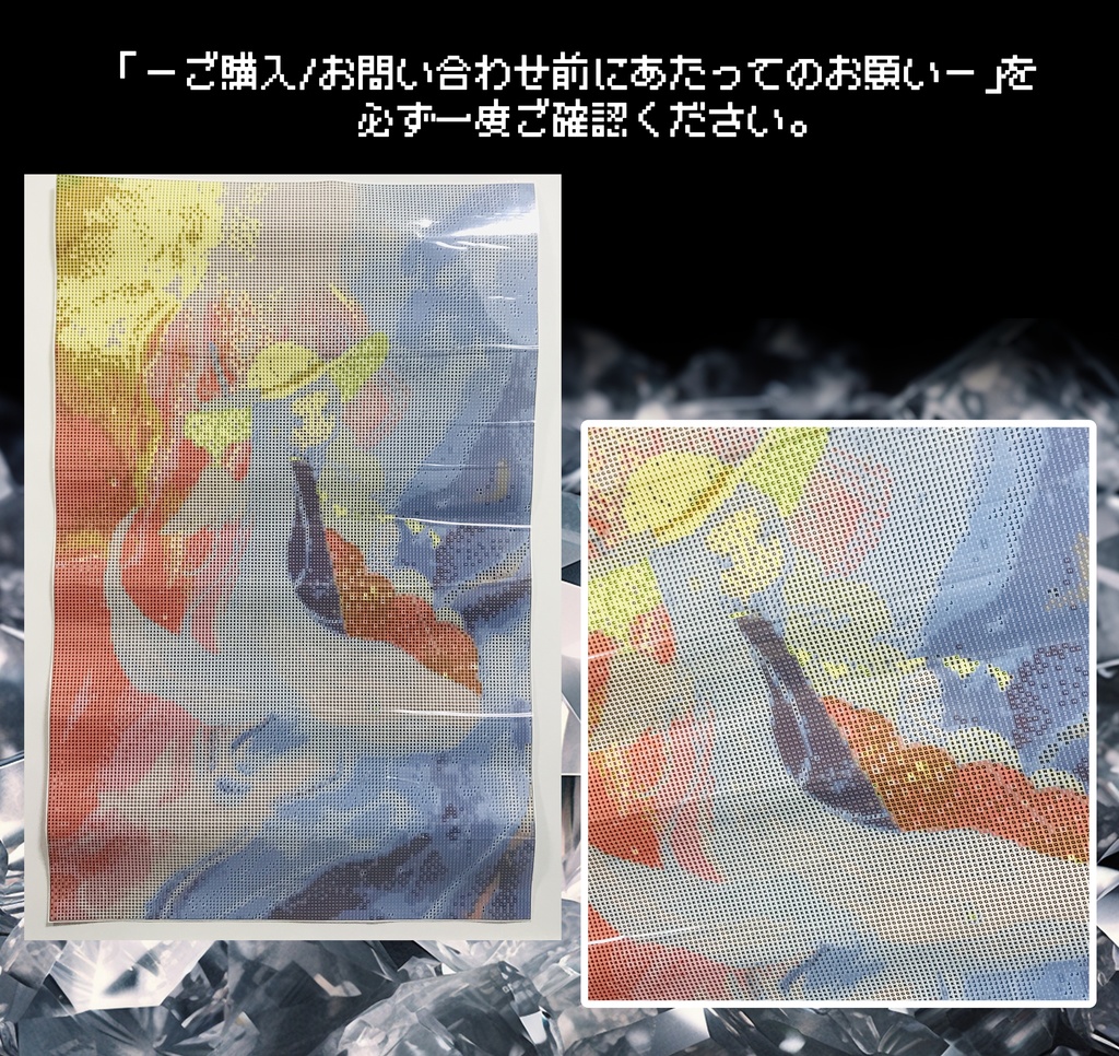 【A2額縁対応】夏鯨