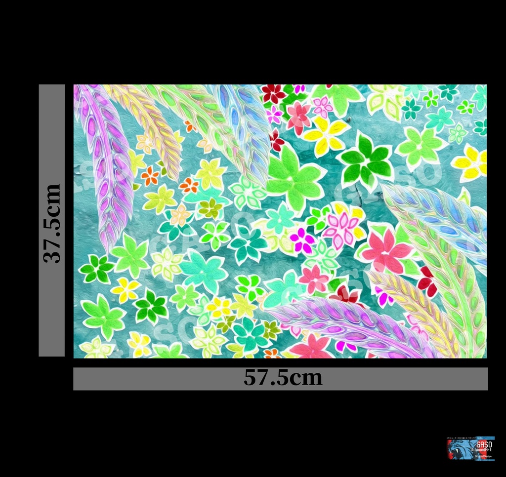 【A2額縁対応】はるかぜ