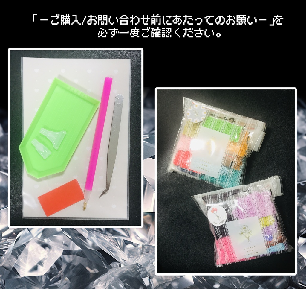 【A2額縁対応】OVeRRRRR!!