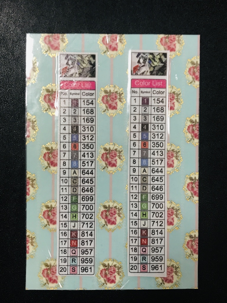 【A2額縁対応】翠の守神