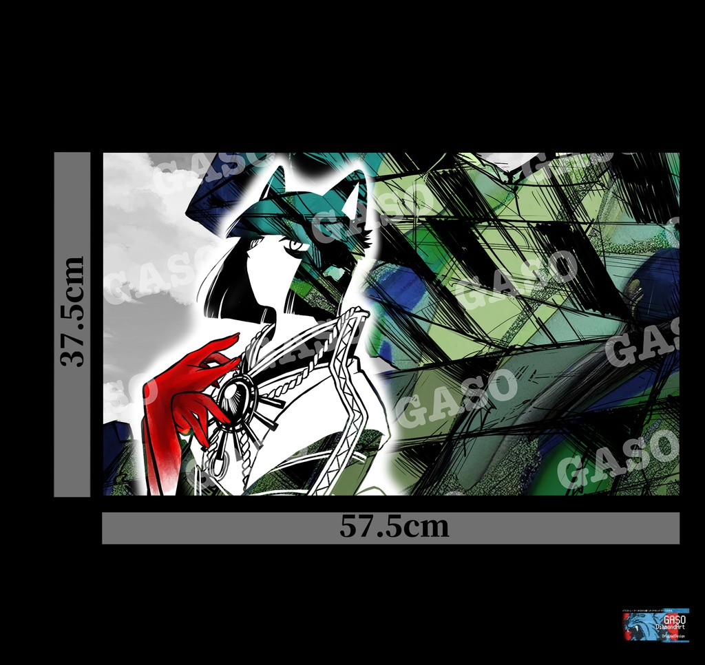 【A2額縁対応】翠の守神