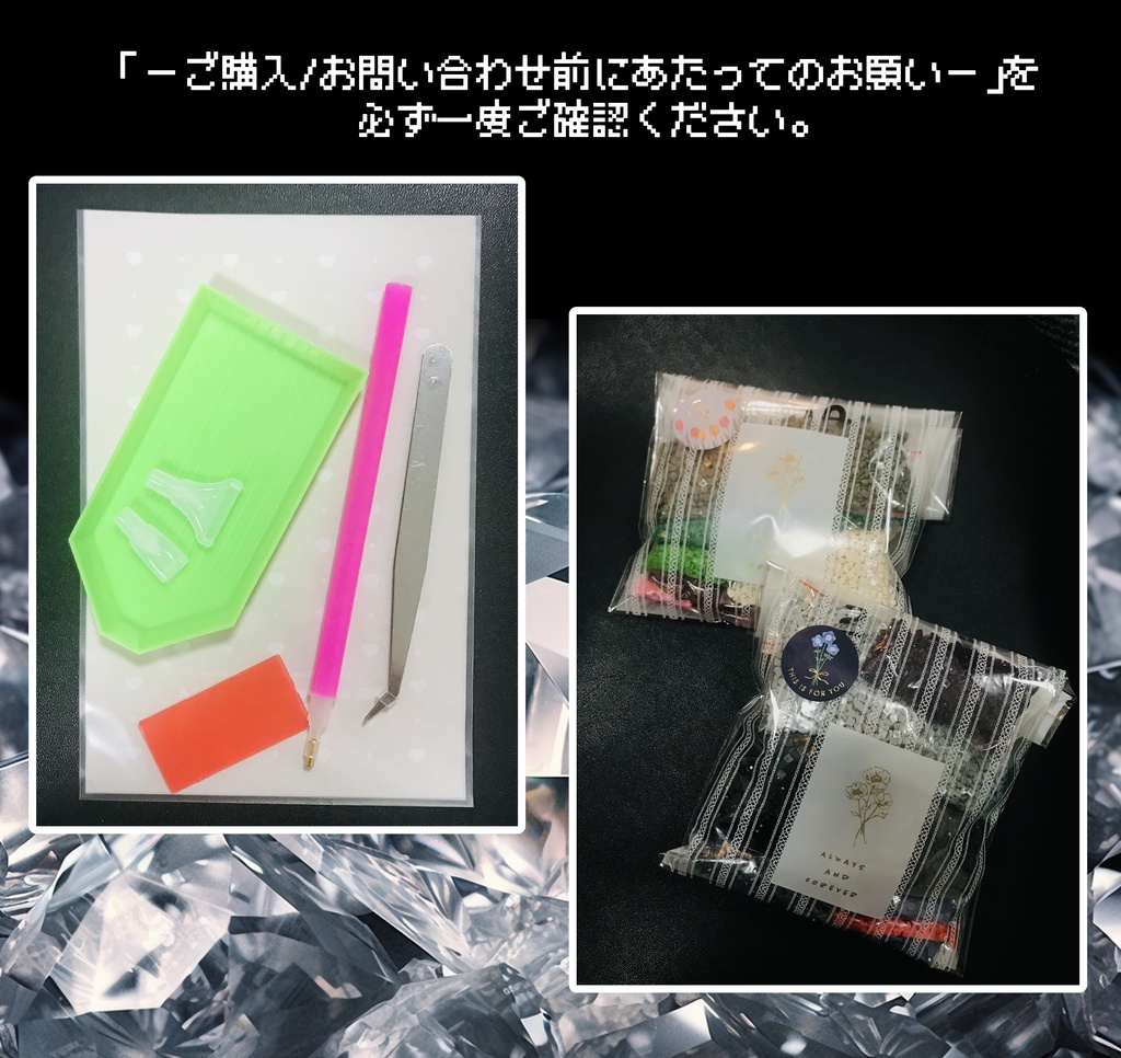 【A2額縁対応】翠の守神