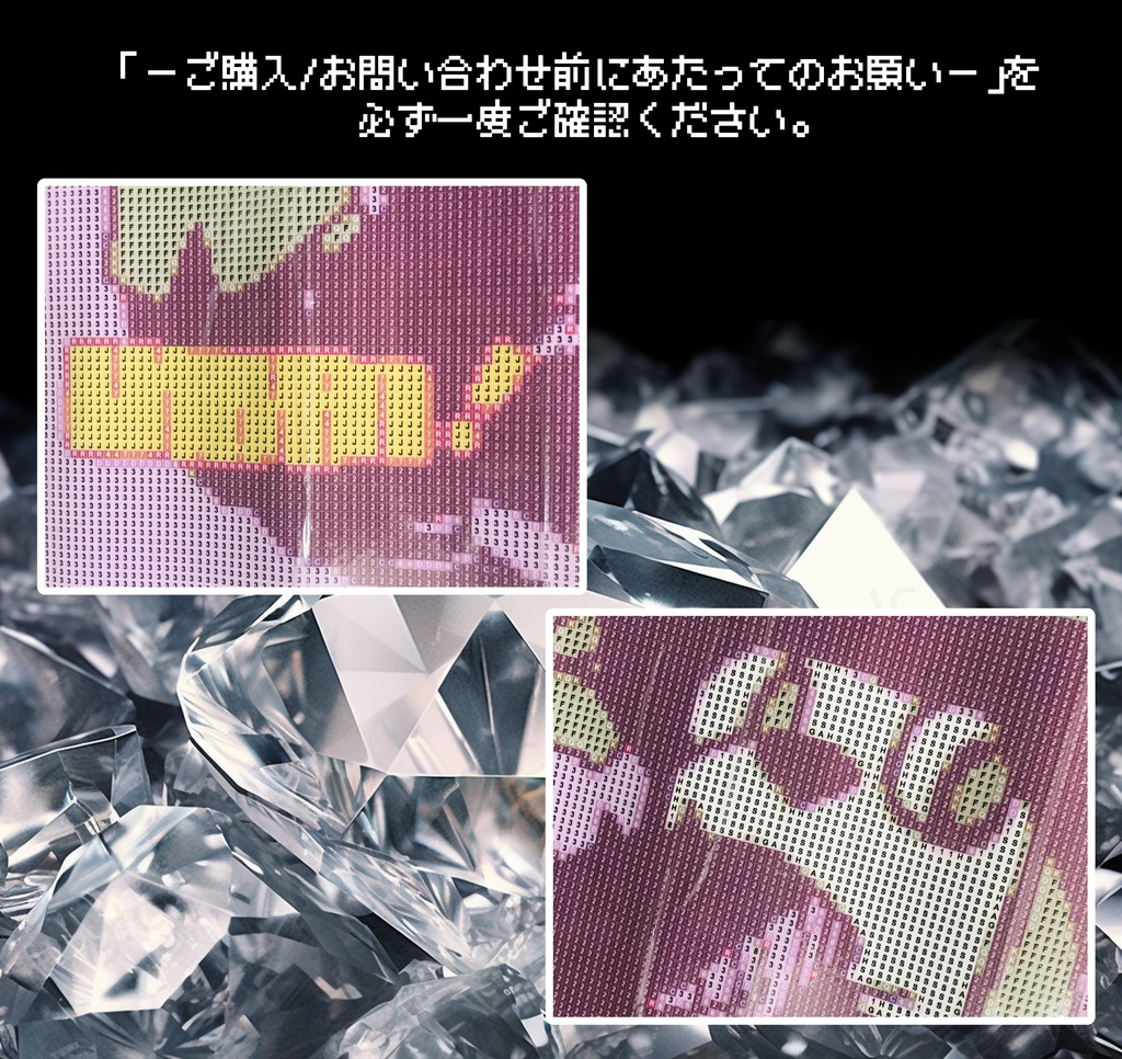 【A3額縁対応】うまい!