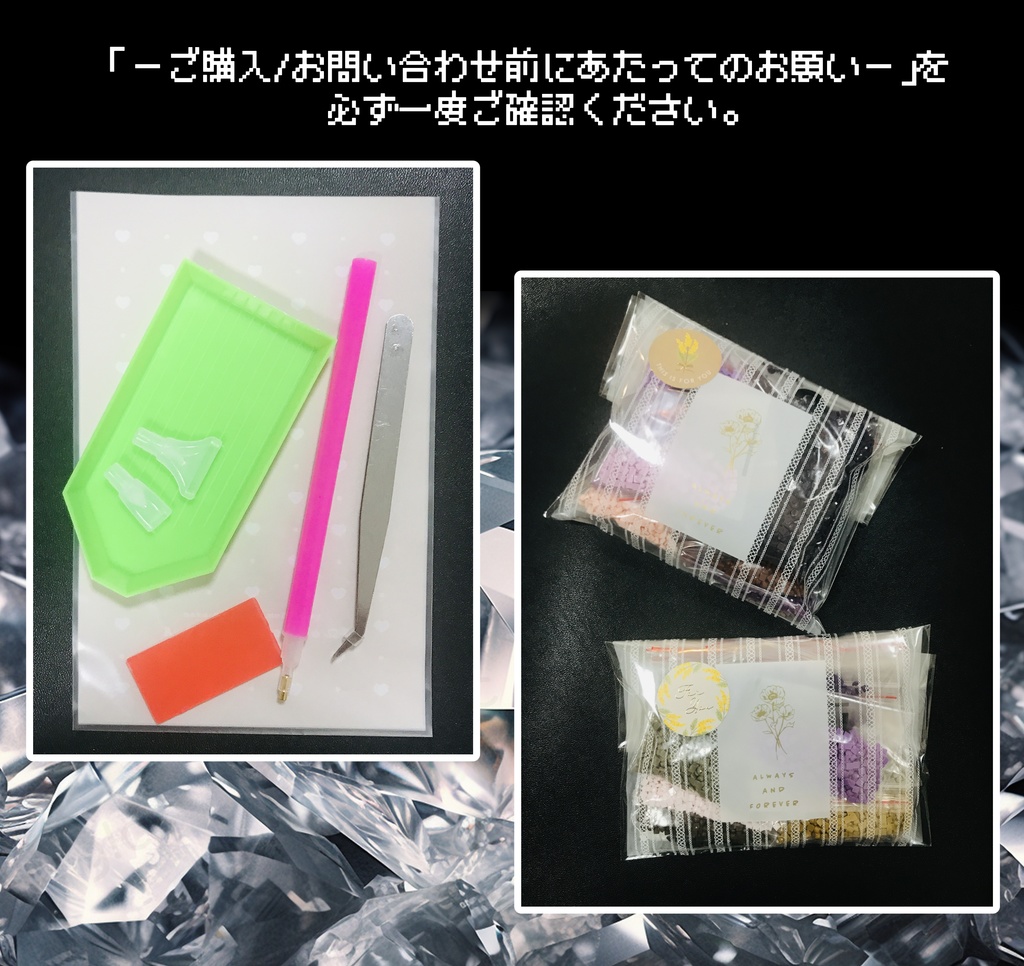 【A3額縁対応】うまい!