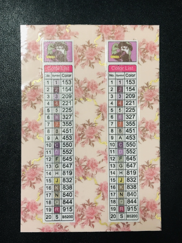 【A3額縁対応】うまい!