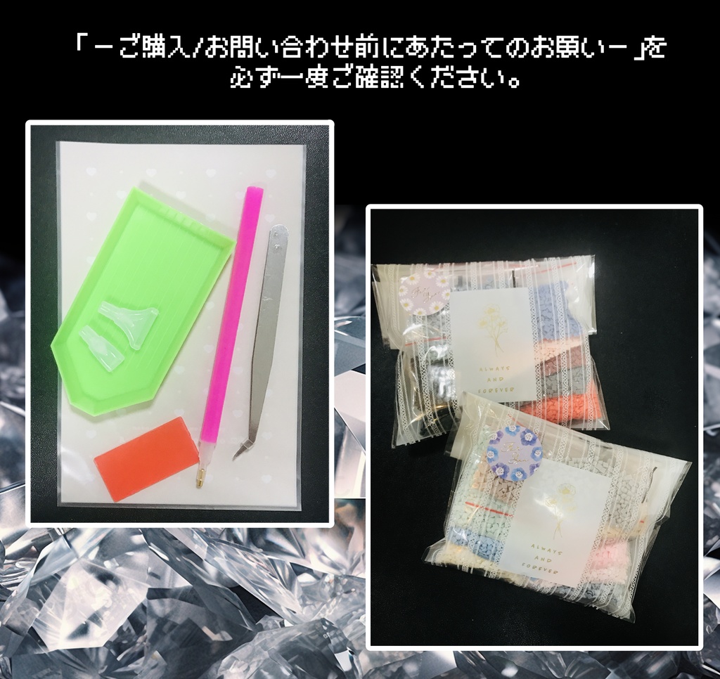 【A3額縁対応】PLAY YOU