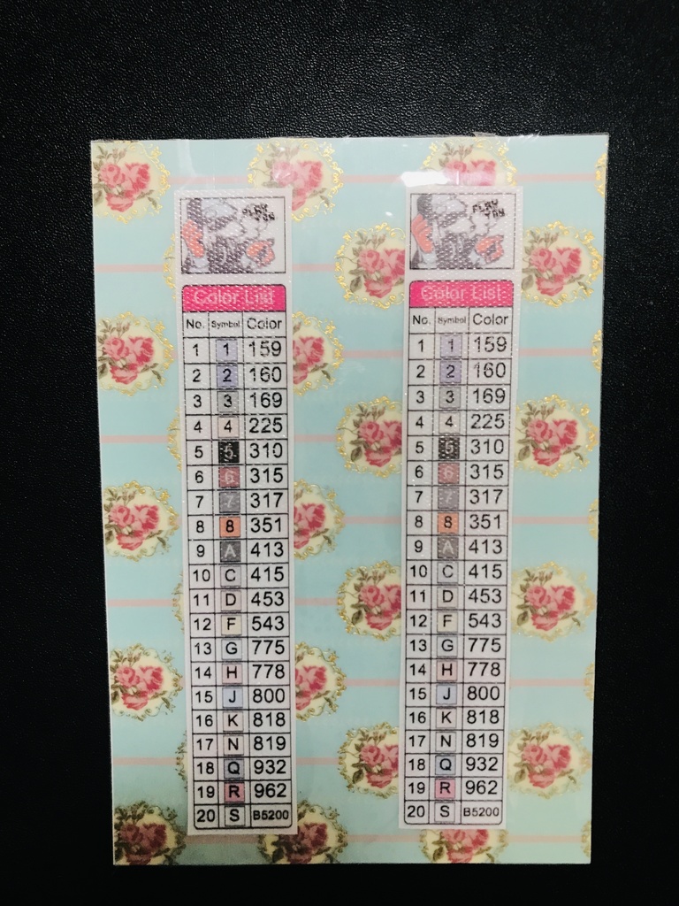 【A3額縁対応】PLAY YOU