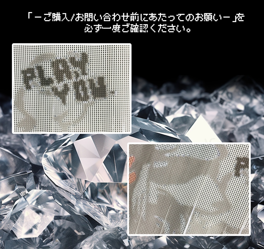 【A3額縁対応】PLAY YOU