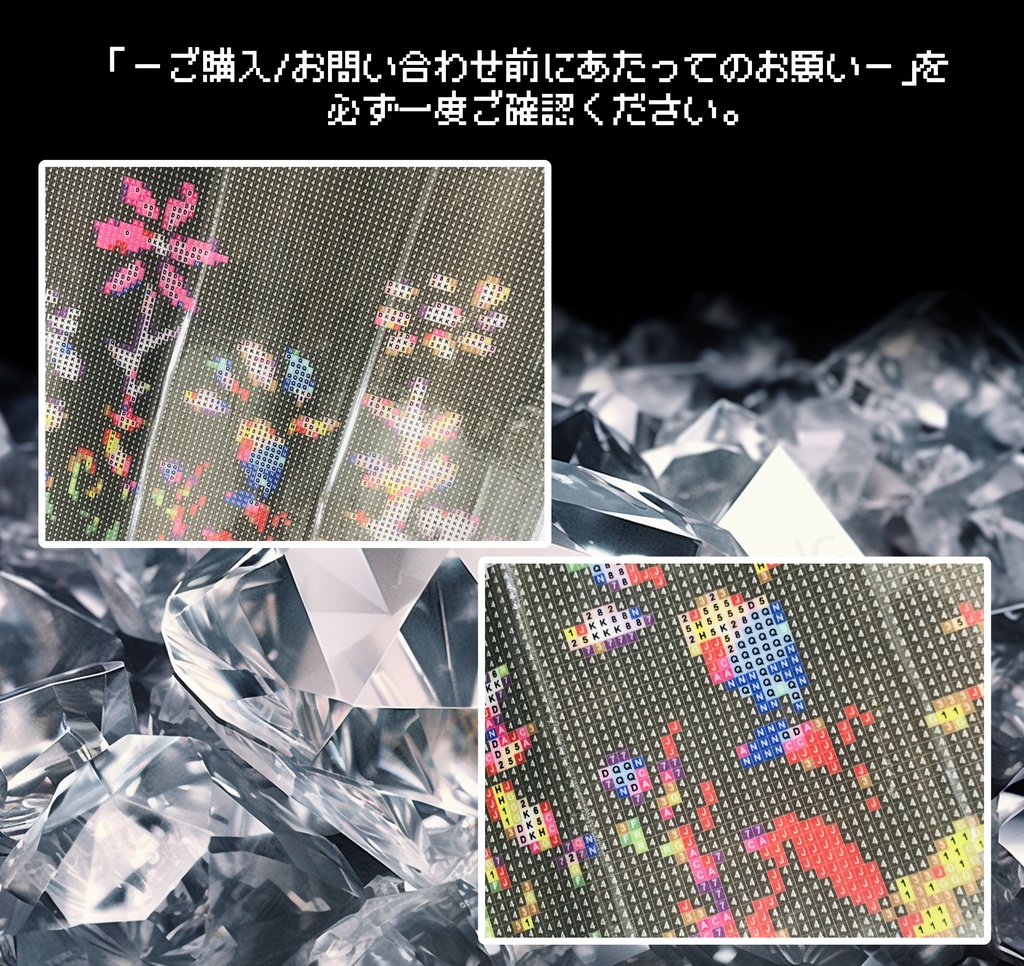 【A3額縁対応】Flower