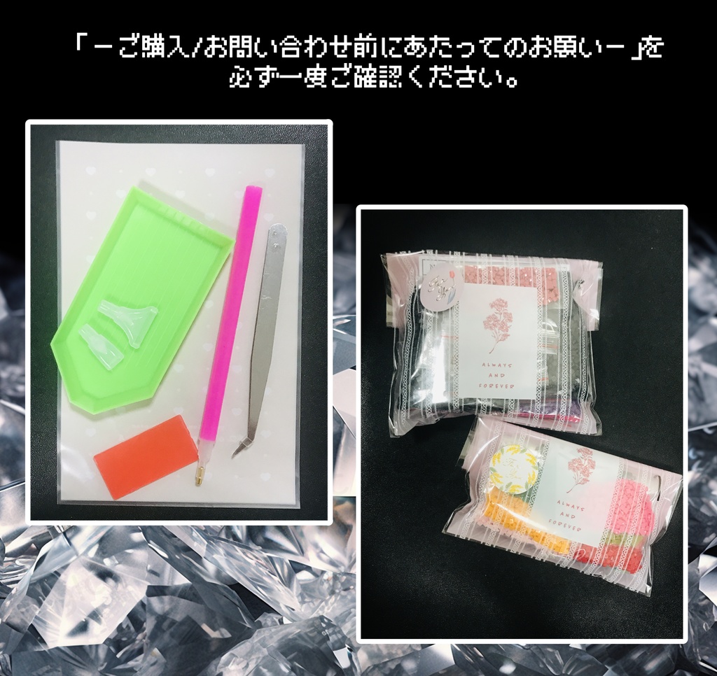 【A3額縁対応】Flower