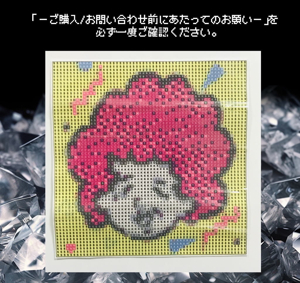 【20cmスクエア額縁対応】OKAN