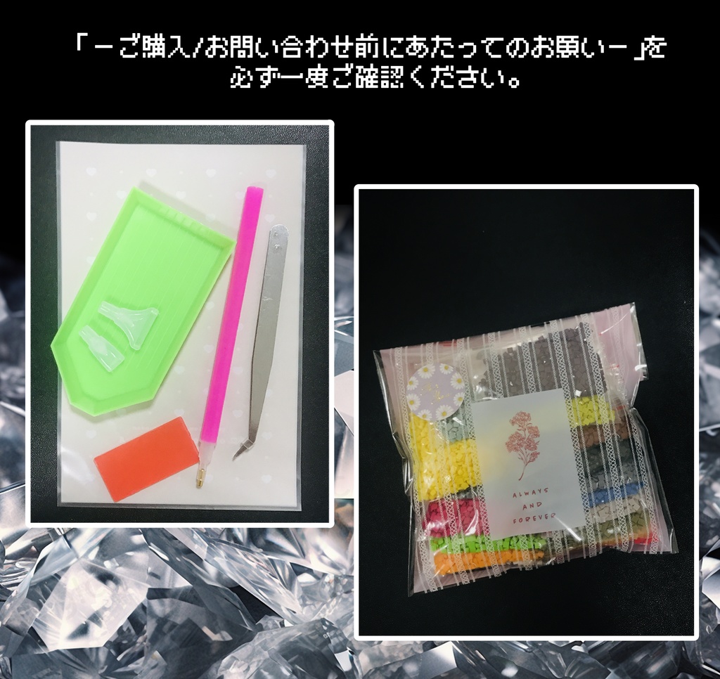 【20cmスクエア額縁対応】OKAN