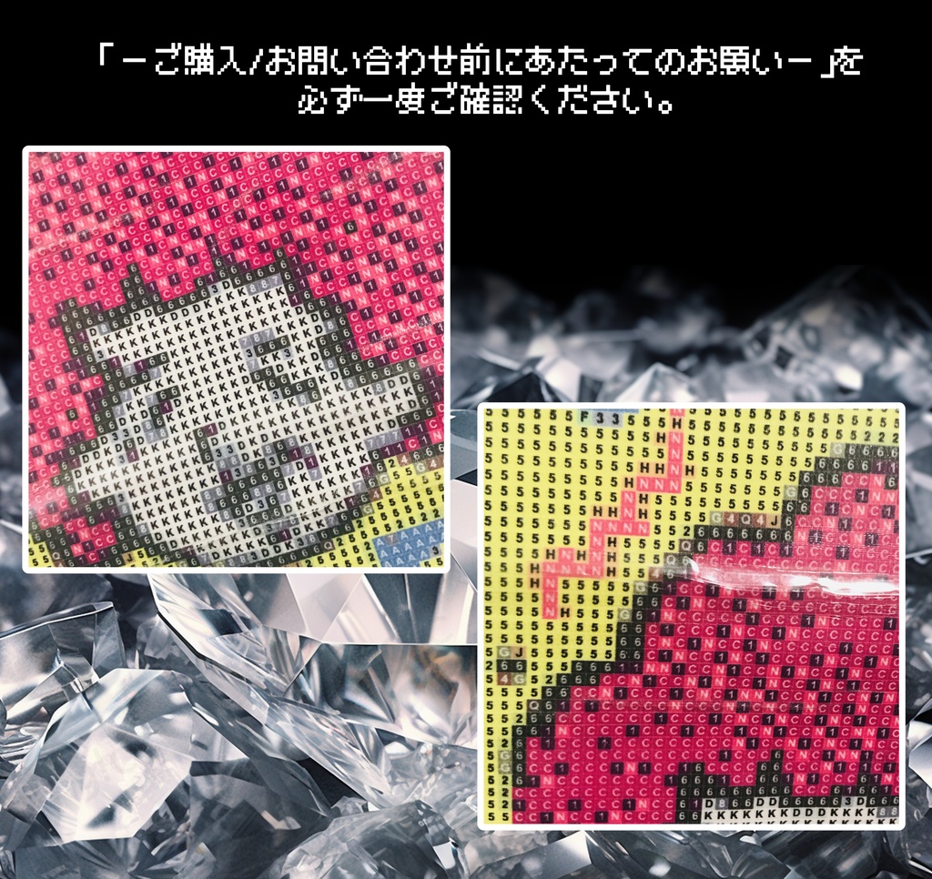 【20cmスクエア額縁対応】OKAN