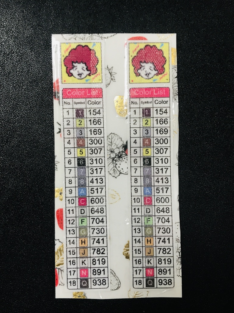 【20cmスクエア額縁対応】OKAN