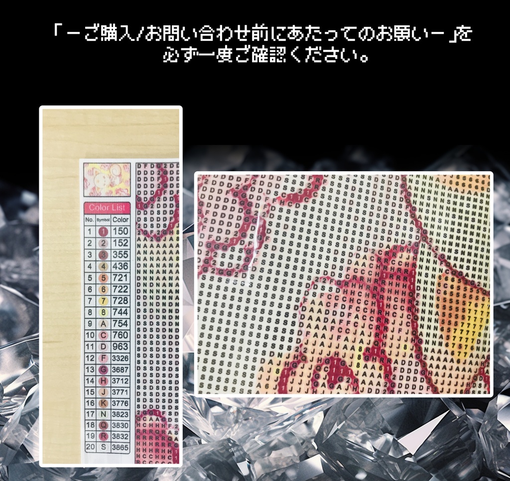 【A3額縁対応】いつもありがとう
