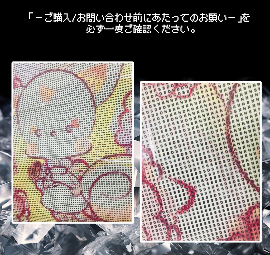 【A3額縁対応】いつもありがとう