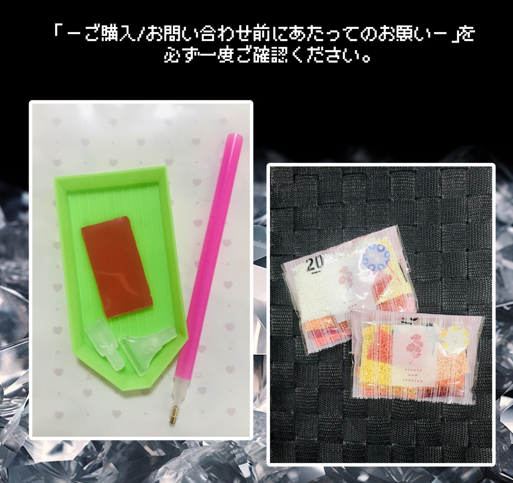 【A3額縁対応】いつもありがとう