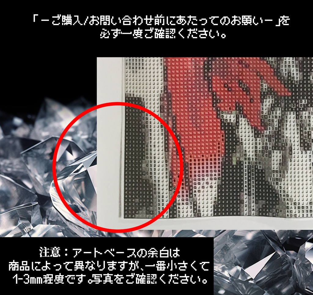【A3額縁対応】いつもありがとう