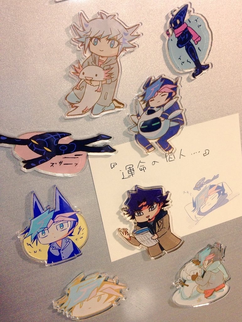 ゆーさくマグネット うーぱーるーぱー R-2