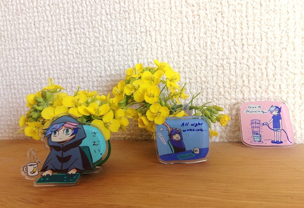 ゆーさくマグネット オールナイトくさなぎ