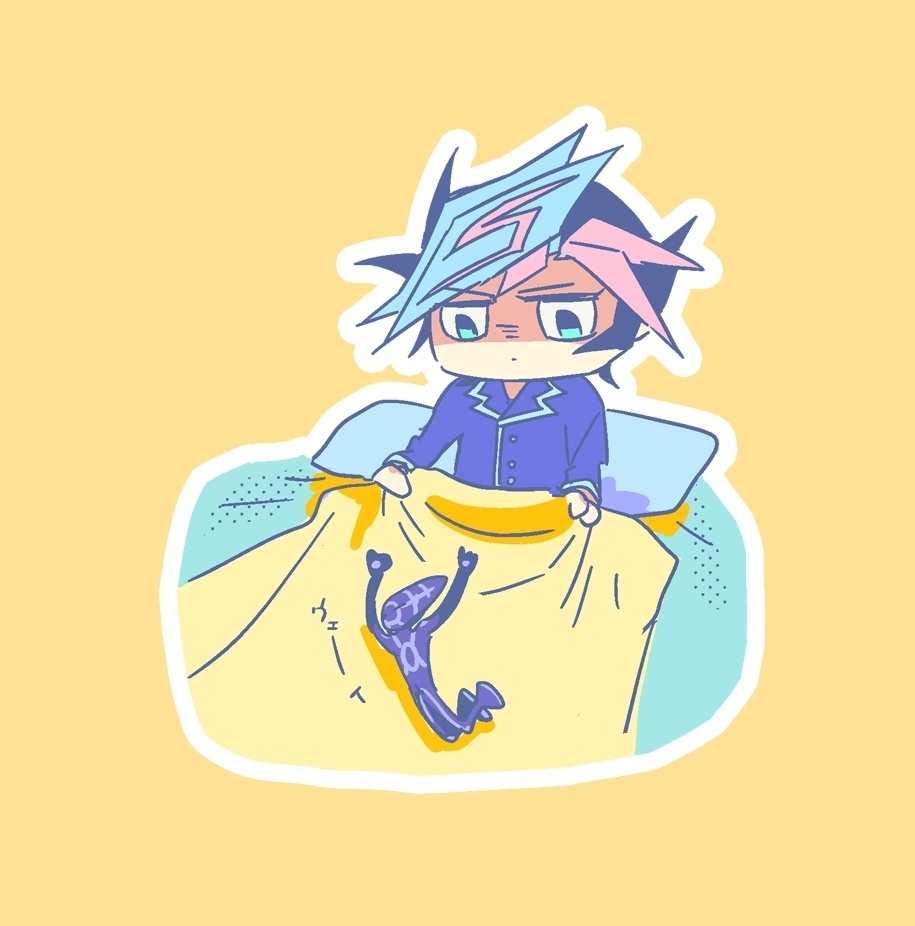 ゆーさくマグネット　U-9