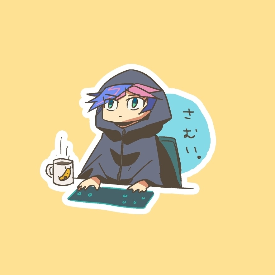 ゆーさくマグネット　samui　U-18