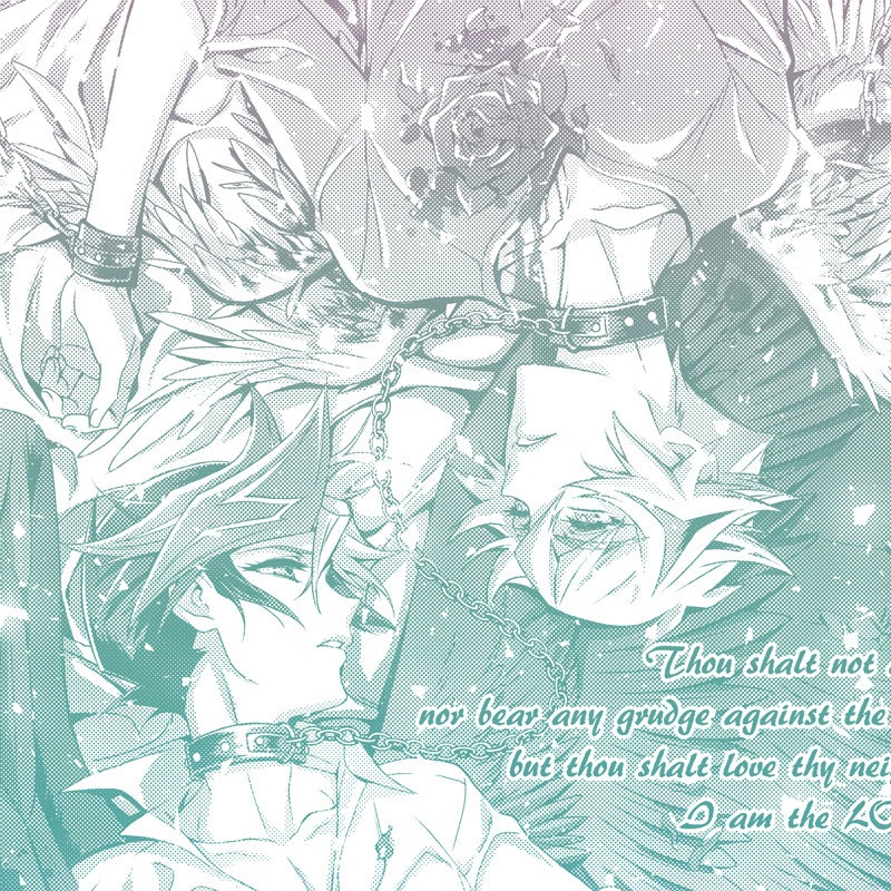 † 運命の囚人 † グラデーション便箋